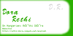 dora rethi business card